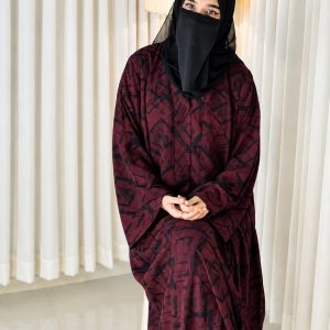 মেরুন আবায়া (হিজাব সহো)